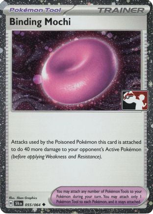 Binding Mochi (Cosmos Holo) (055/064) - Holofoil Prize Pack Series Cards - Uncommon