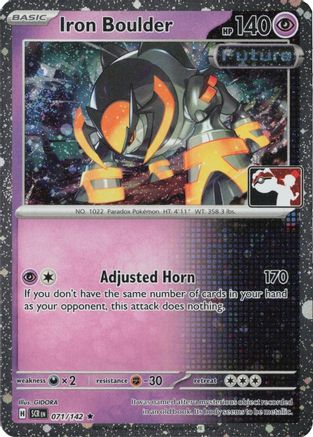 Iron Boulder (Cosmos Holo) (071/142) - Holofoil Prize Pack Series Cards - Rare