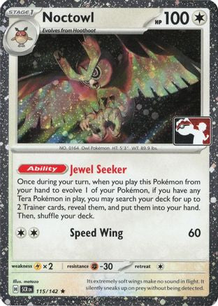 Noctowl (Cosmos Holo) (115/142) - Holofoil Prize Pack Series Cards - Rare