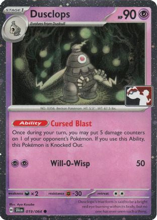 Dusclops (Cosmos Holo) (019/064) - Holofoil Prize Pack Series Cards - Common