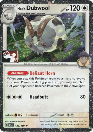 Hop's Dubwool (Cosmos Holo) (136/159) - Holofoil Prize Pack Series Cards - Rare