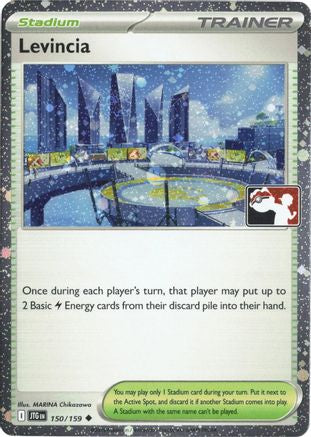 Levincia (Cosmos Holo) (150/159) - Holofoil Prize Pack Series Cards - Uncommon