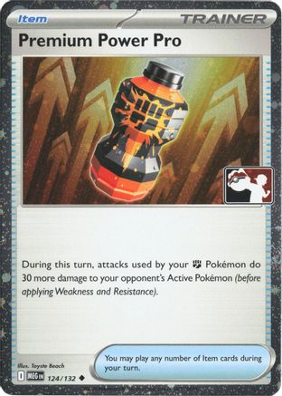 Premium Power Pro (Cosmos Holo) (124/132) - Holofoil Prize Pack Series Cards - Uncommon