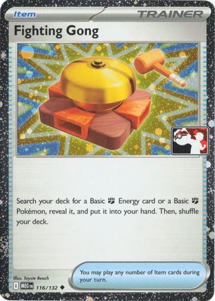 Fighting Gong (Cosmos Holo) (116/132) - Holofoil Prize Pack Series Cards - Uncommon