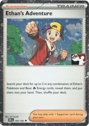 Ethan's Adventure (Cosmos Holo) (165/182) - Holofoil Prize Pack Series Cards - Uncommon
