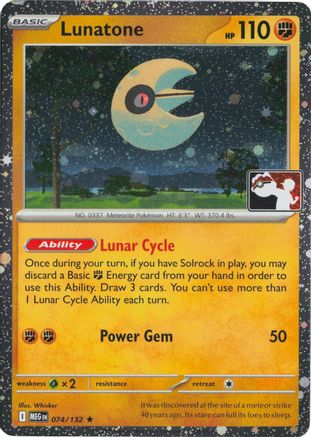 Lunatone (Cosmos Holo) (074/132) - Holofoil Prize Pack Series Cards - Rare