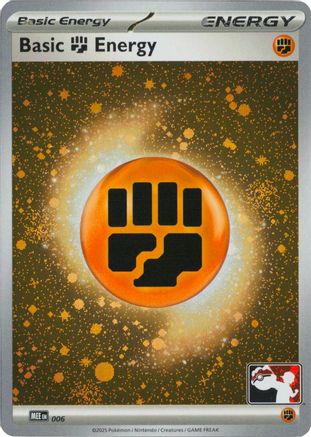 Basic Fighting Energy MEE (Cosmos Holo) (006/null) - Holofoil Prize Pack Series Cards - Common