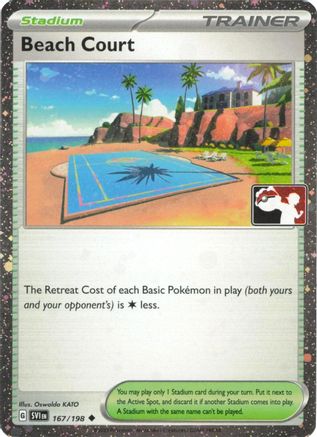 Beach Court (Cosmos Holo) (167/198) - Holofoil Prize Pack Series Cards - Uncommon