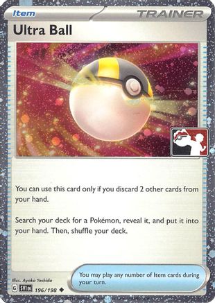 Ultra Ball (Cosmos Holo) (196/198) - Holofoil Prize Pack Series Cards - Uncommon