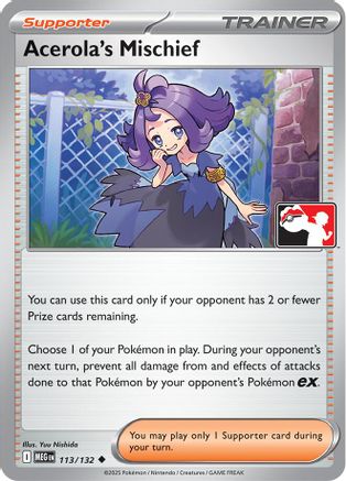 Acerola's Mischief (113/132) Prize Pack Series Cards - Uncommon
