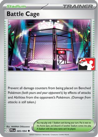 Battle Cage (085/094) Prize Pack Series Cards - Uncommon