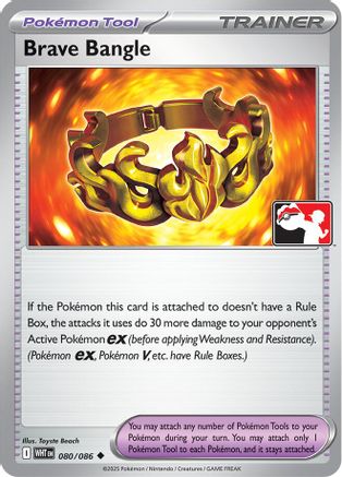 Brave Bangle (Cosmos Holo) (080/086) - Holofoil Prize Pack Series Cards - Uncommon