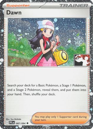 Dawn (Cosmos Holo) (087/094) - Holofoil Prize Pack Series Cards - Uncommon