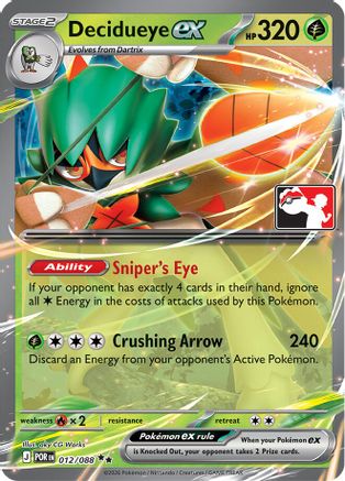 Decidueye ex (012/088) - Holofoil Prize Pack Series Cards - Double Rare