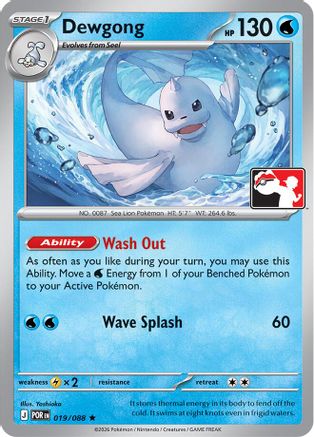 Dewgong (019/088) Prize Pack Series Cards - Rare
