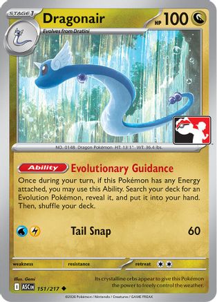 Dragonair (151/217) Prize Pack Series Cards - Uncommon
