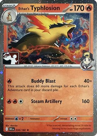 Ethan's Typhlosion (Cosmos Holo) (034/182) - Holofoil Prize Pack Series Cards - Rare