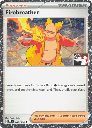Firebreather (Cosmos Holo) (089/094) - Holofoil Prize Pack Series Cards - Uncommon