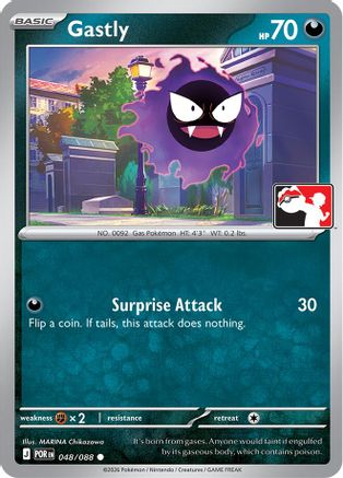 Gastly (048/088) Prize Pack Series Cards - Common