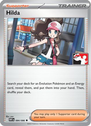 Hilda (084/086) Prize Pack Series Cards - Uncommon