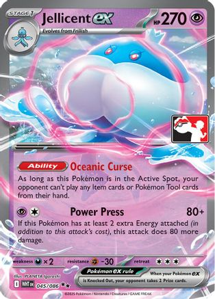 Jellicent ex (045/086) - Holofoil Prize Pack Series Cards - Double Rare