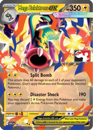 Mega Eelektross ex (061/217) - Holofoil Prize Pack Series Cards - Double Rare