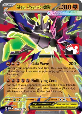 Mega Zygarde ex (047/088) - Holofoil Prize Pack Series Cards - Double Rare