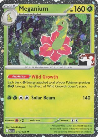 Meganium (Cosmos Holo) (010/132) - Holofoil Prize Pack Series Cards - Rare