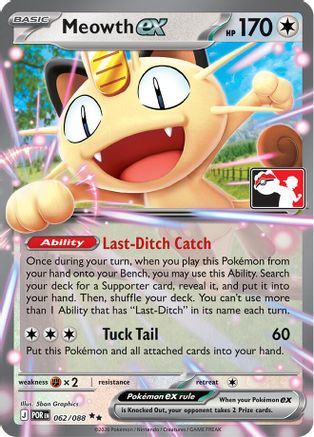 Meowth ex (062/088) - Holofoil Prize Pack Series Cards - Double Rare