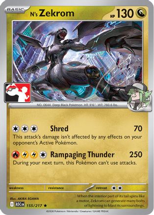 N's Zekrom (155/217) Prize Pack Series Cards - Rare