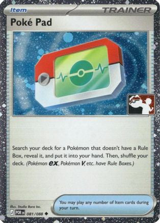 Poke Pad (Cosmos Holo) (081/088) - Holofoil Prize Pack Series Cards - Uncommon