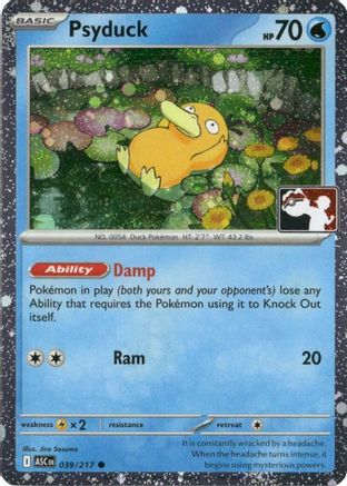 Psyduck (Cosmos Holo) (039/217) - Holofoil Prize Pack Series Cards - Common