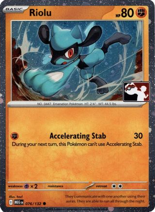Riolu (Cosmos Holo) (076/132) - Holofoil Prize Pack Series Cards - Common