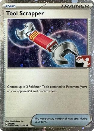 Tool Scrapper (Cosmos Holo) (085/086) - Holofoil Prize Pack Series Cards - Uncommon