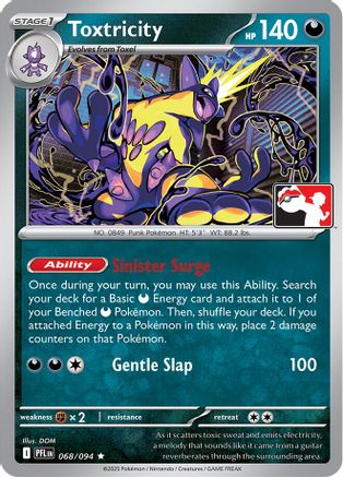Toxtricity (068/094) Prize Pack Series Cards - Rare