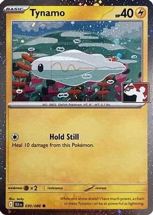 Tynamo (Cosmos Holo) (030/086) - Holofoil Prize Pack Series Cards - Common