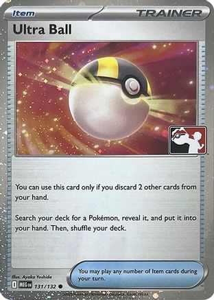 Ultra Ball (Cosmos Holo) (131/132) - Holofoil Prize Pack Series Cards - Common