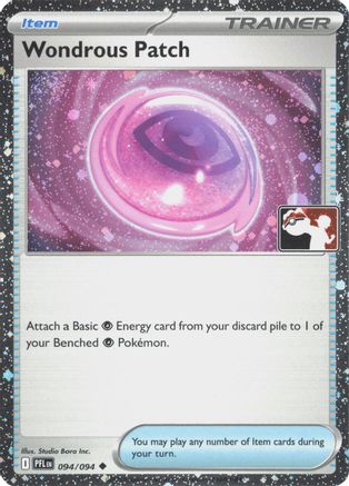 Wondrous Patch (Cosmos Holo) (094/094) - Holofoil Prize Pack Series Cards - Uncommon