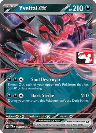 Yveltal ex (053/088) - Holofoil Prize Pack Series Cards - Double Rare