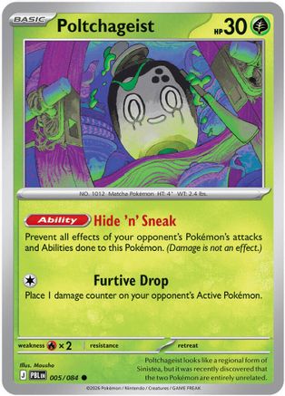 Poltchageist (005/null) - Reverse Holofoil ME05 Pitch Black - Common