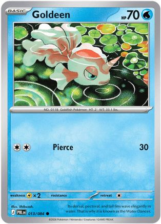 Goldeen (013/084) - Reverse Holofoil ME05 Pitch Black - Common