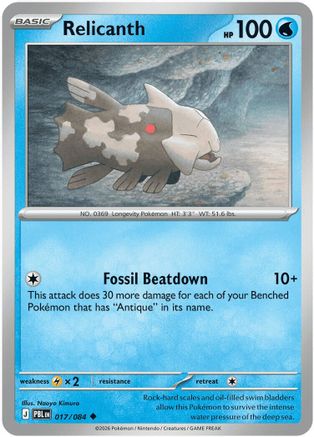 Relicanth (017/null) - Reverse Holofoil ME05 Pitch Black - Uncommon