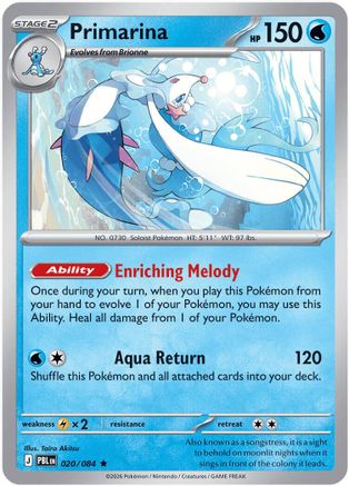 Primarina (020/084) - Holofoil ME05 Pitch Black - Rare