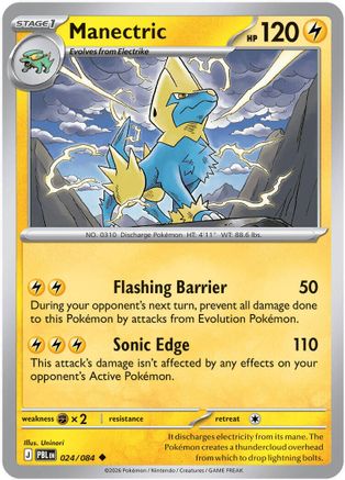 Manectric (024/084) - Reverse Holofoil ME05 Pitch Black - Uncommon