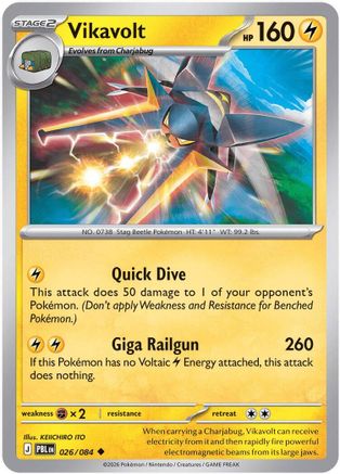 Vikavolt (026/null) - Reverse Holofoil ME05 Pitch Black - Uncommon