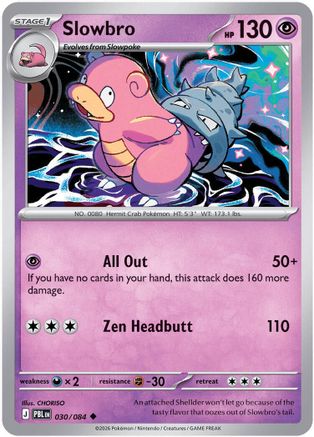 Slowbro (030/084) - Reverse Holofoil ME05 Pitch Black - Uncommon