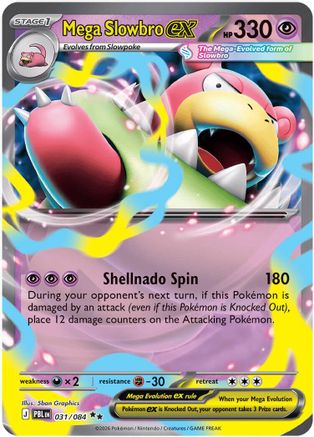 Mega Slowbro ex (031/null) - Holofoil ME05 Pitch Black - Double Rare