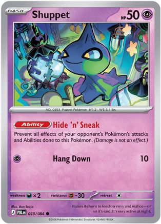 Shuppet (033/null) - Reverse Holofoil ME05 Pitch Black - Common
