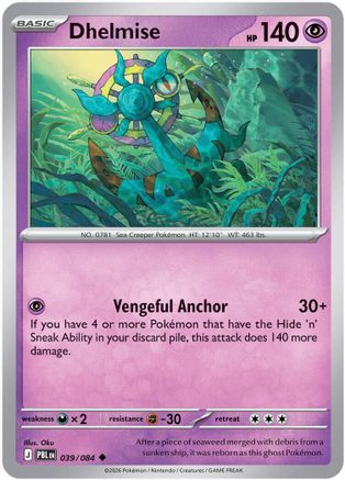 Dhelmise (039/084) - Reverse Holofoil ME05 Pitch Black - Uncommon