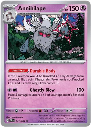 Annihilape (041/null) - Reverse Holofoil ME05 Pitch Black - Uncommon
